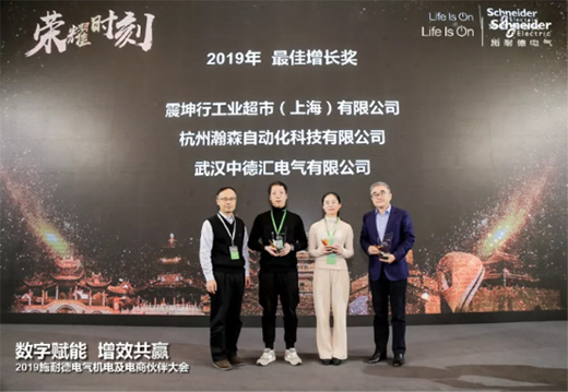 �����Иs�@ʩ�͵�늚�2019�ꡰ������L�����Q̖