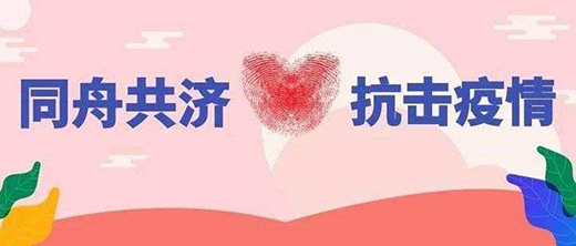 �����������Ї��؄�!�Ї�ˮ��չ�F(xi��n)�Ї�����!