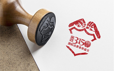 ����Ϳ�ϲ��؇�(y��n)��Ѳ��C(j��)�� ��(ji��n)�Q��푡���ٷΡ�����(ji��n)��(zh��n)