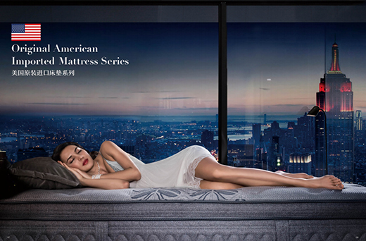 3��15���ԣ����I�DƷ�ƈ�(ji��n)�Q�S�o(h��)���M(f��i)�ߙ�(qu��n)��