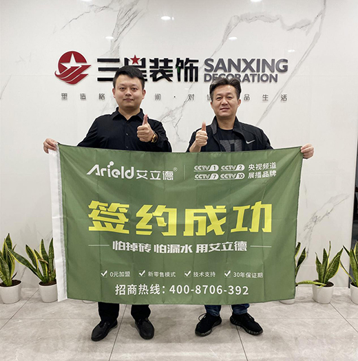 ���F(xi��n)��(zh��n)�Ժ��� ������Ϳ�ϔy�������b�ӭ��������(zh��n)