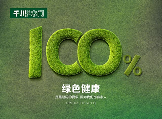 ǧ��ľ�T(m��n)��Ʒ�|(zh��)315��Ʒ��315 !