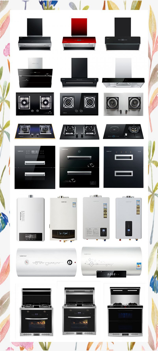 ��ů���_!���2020�����f�Q�»��(d��ng)�_ʼ��!