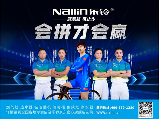 ��ů���_!���2020�����f�Q�»��(d��ng)�_ʼ��!