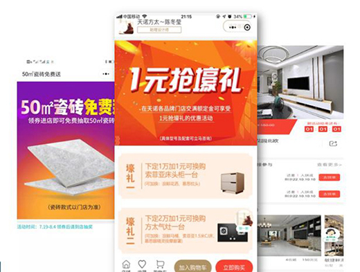 �W���Z�մ�2020�ǻ��T�꾀��ؔ�������10�f�_Ʒ�ƴɴu�T��!