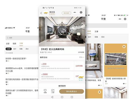 �W���Z�մ�2020�ǻ��T�꾀��ؔ�������10�f�_Ʒ�ƴɴu�T��!