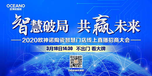 �W���Z�մ�2020�ǻ��T�꾀��ؔ�������10�f�_Ʒ�ƴɴu�T��!