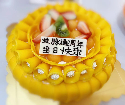 ��һ��һ�������ǰ�С�ף�R���}ͨƷ�Ƴ���2����