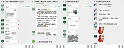 �����ߡ��x�� �|�̴ɴu�z������Ӗ(x��n)����(n��i)��