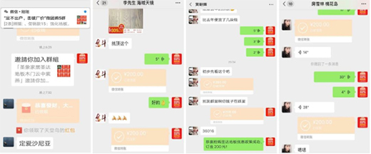 ��С�r(sh��)ͻ��1100�� | ʥ�_(d��)�ذ�3.15΢�F(tu��n)ُ �����չ�!