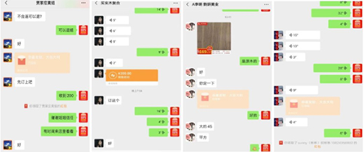 ��С�r(sh��)ͻ��1100�� | ʥ�_(d��)�ذ�3.15΢�F(tu��n)ُ �����չ�!