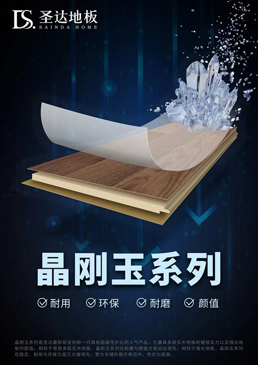 ��С�r(sh��)ͻ��1100�� | ʥ�_(d��)�ذ�3.15΢�F(tu��n)ُ �����չ�!