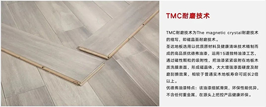 ��С�r(sh��)ͻ��1100�� | ʥ�_(d��)�ذ�3.15΢�F(tu��n)ُ �����չ�!