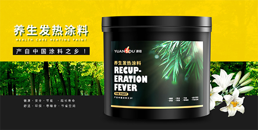 Դޢ�B(y��ng)���l(f��)��Ϳ�ϼ������ڴ��c�����R(sh��)��֪������(chu��ng)δ��