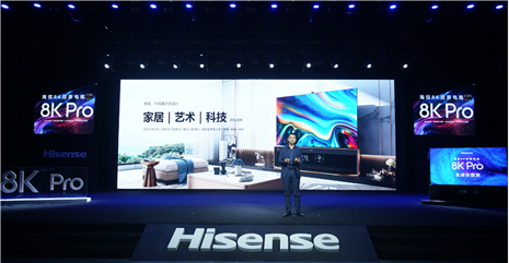 ����8K�p���ҕ�O(sh��)Ӌ�к����x?��ֻ���@ʾ�@ô����