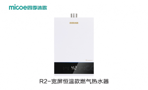 �ļ�����ؿ�ȼ?x��)��ˮ������ͥ��ˮ���x��