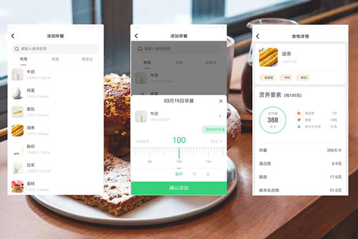 ����׌����׃�ú��Σ��ē���һ�_����(zh��n)���ƿ������܏N�����_ʼ