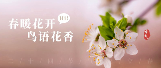 �Ӹߵذ壺���ֵ����������������õĴ���