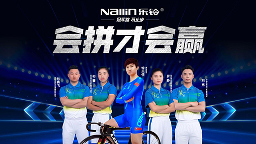 ��܊· ��ֹ�� ��(l��)⏹ɷ��c�����܊�Ġ���֮��