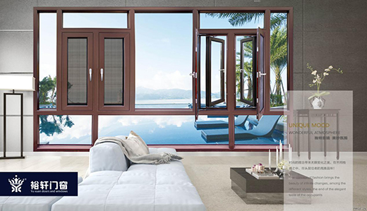 裕軒鋁合金門窗 追求卓越成就品牌進(jìn)階