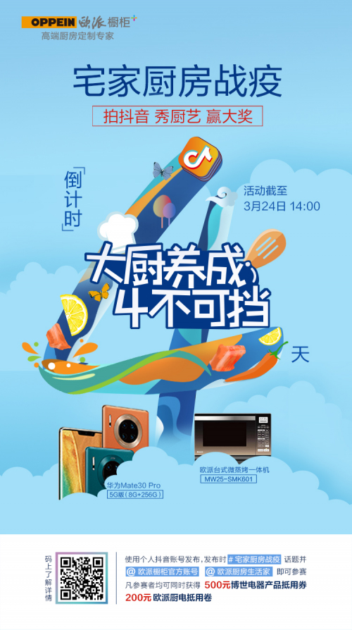 �Ї�(gu��)�ÏN�����W�ə�����һ���Ķ���!��Nˇ!�A��(ji��ng)!