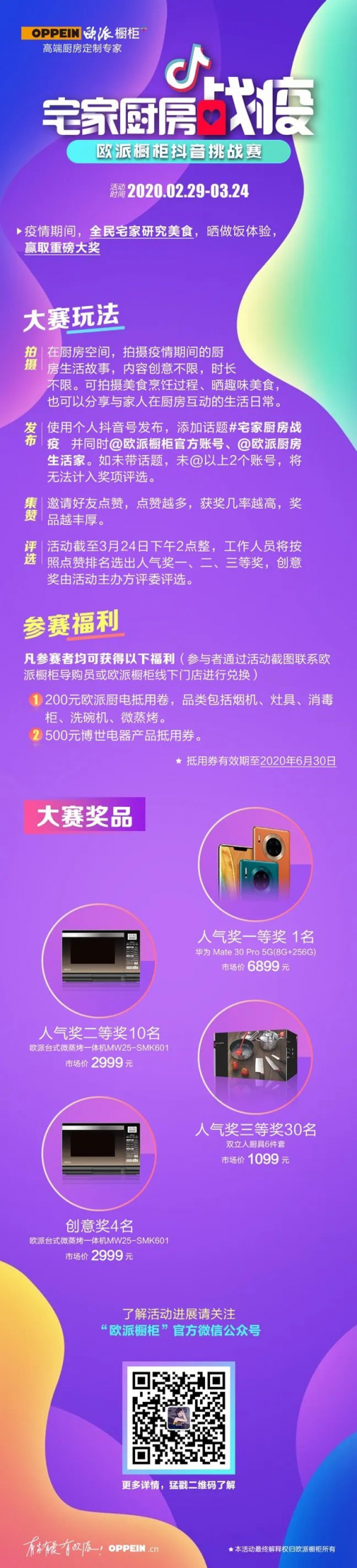 �Ї�(gu��)�ÏN�����W�ə�����һ���Ķ���!��Nˇ!�A��(ji��ng)!