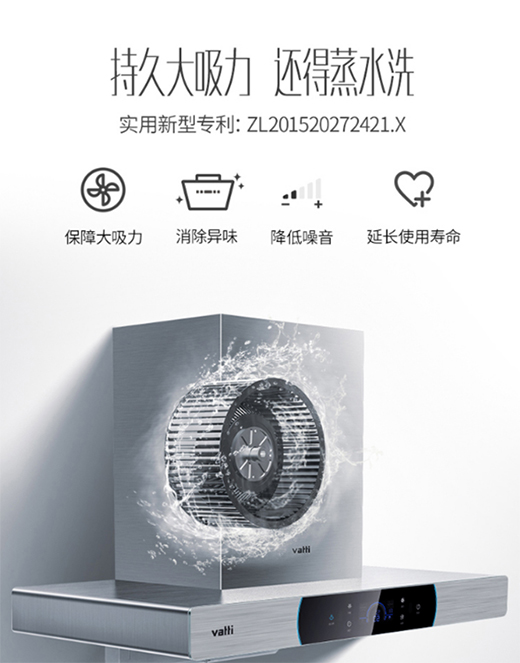 �A�����R�͟��C�Ƴ��͟���Q������Ʒ�|(zh��)�����M�M�ļҾ��Ҹ���