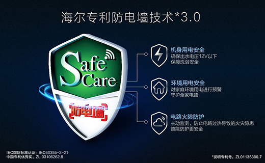 �Ñ������׃��?��ˮ���ИI(y��)���x���S��������߀������ӭ��?