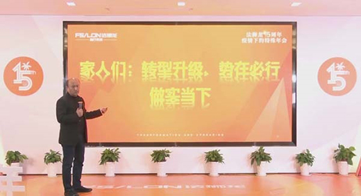 ���{��15�����e�С��ơ����(hu��) 2020�����������خa(ch��n)Ʒ�����w�(y��n)