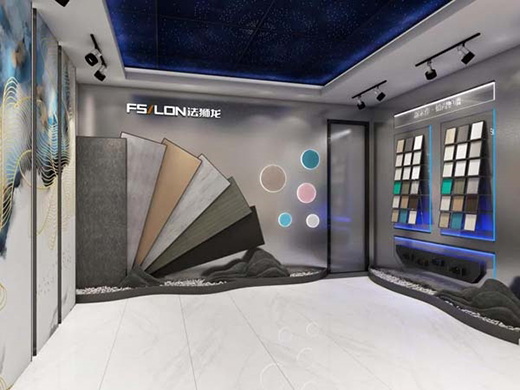 ���{��15�����e�С��ơ����(hu��) 2020�����������خa(ch��n)Ʒ�����w�(y��n)