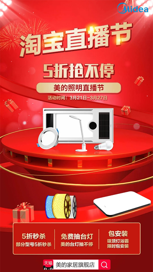 ���Ї�Ʒ�ơ���������ֱ����(ji��)��5�ۓ���ͣ���_�����M��!