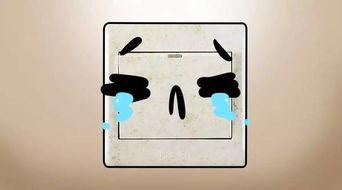 ��֪�@�������������Q�_�P(gu��n)�����������y��!