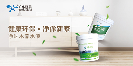 ��Ľˮ��ľ����ʂ�;w ӭ�Ӻ�����r�����Ј����l(f��)