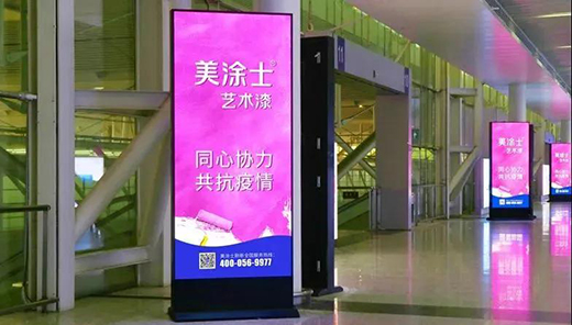 ��Ϳʿ�ھ�Ʒ�������C(j��)���ۄ���ͻ��