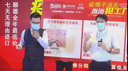 ��Ϳʿ�ھ�Ʒ�������C(j��)���ۄ���ͻ��