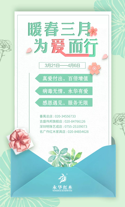 ů������ ���(��i)���С������A�tľٛ(z��ng)��ů�ĺöY