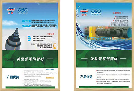 ���W�����ܘI(y��)������ȫ���� �ɾ��I(l��ng)��Ʒ��