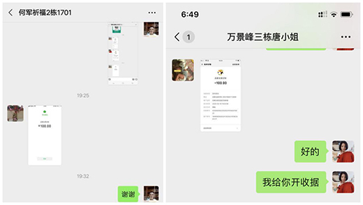 �ɿ�(j��)�Ȼ Ʒ��ȫ�ݶ��ơ����ڮ�(d��ng)ǰ�����ϻ��(d��ng)�A�M�չ�