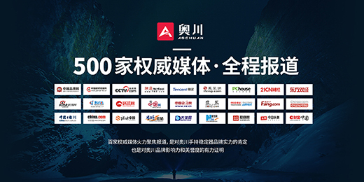 �Ї����죺�W���֙C��(w��n)����ȫ�挍ʩƷ�Ƒ�(zh��n)��