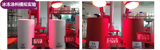 �ذ�!��(ji��)�����������ͺ����������Ϳ����Ʒ¡������