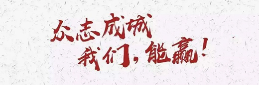 ������ȫ�X�Ҿ��״ζ���ֱ�������������P(gu��n)ע