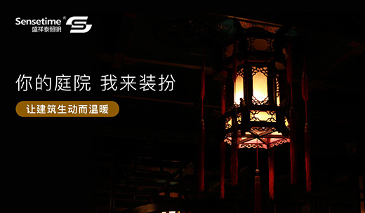 �ִT������LED̫���·�����˞鱾������δ��