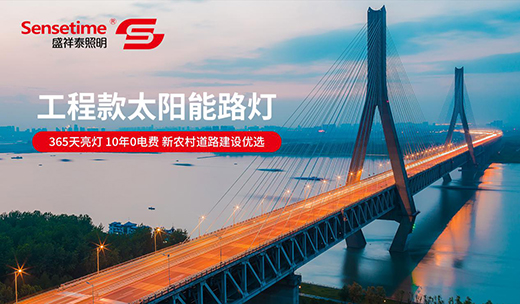 �ִT������LED̫���·�����˞鱾������δ��