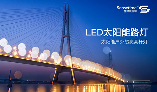 �ִT������LED̫���·�����˞鱾������δ��