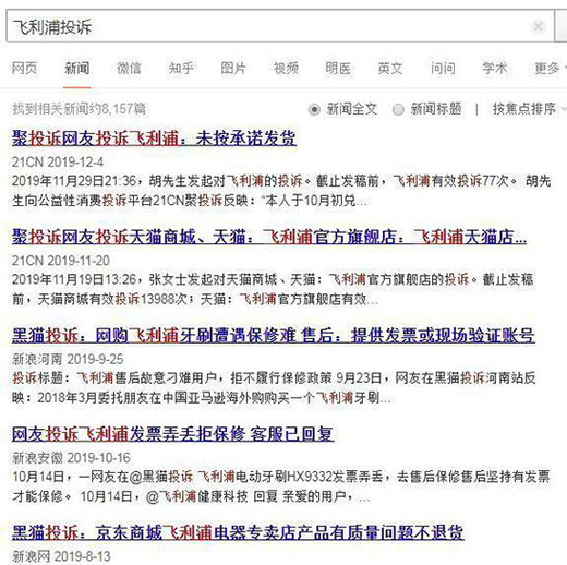 �w����?j��n)M200�|���ۼ�늘I(y��)��(w��) ���Ǯa(ch��n)ƷͶ�V����