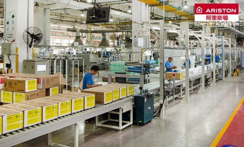 ����˹�D�s�ߡ�2020�Ї����a(ch��n)500��(qi��ng)���x�����ڒ�tƷ�ơ�