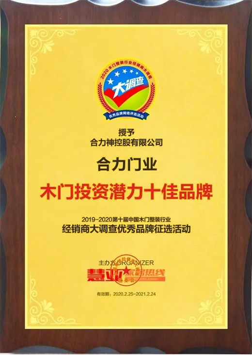 �����۷e����e���l(f��)����ף�����T�I(y��)�s�@��ľ�TͶ�Y����ʮ��Ʒ�ơ���!