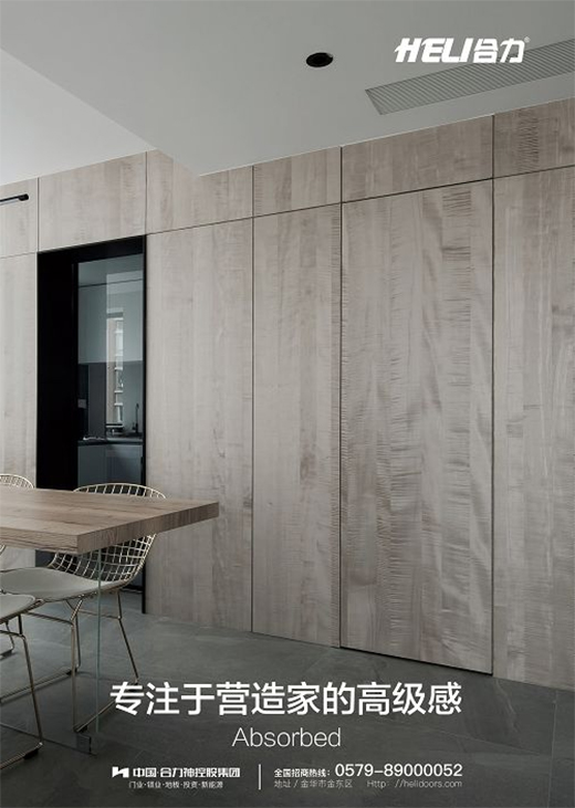 �����۷e����e���l(f��)����ף�����T�I(y��)�s�@��ľ�TͶ�Y����ʮ��Ʒ�ơ���!