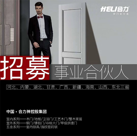 �����۷e����e���l(f��)����ף�����T�I(y��)�s�@��ľ�TͶ�Y����ʮ��Ʒ�ơ���!