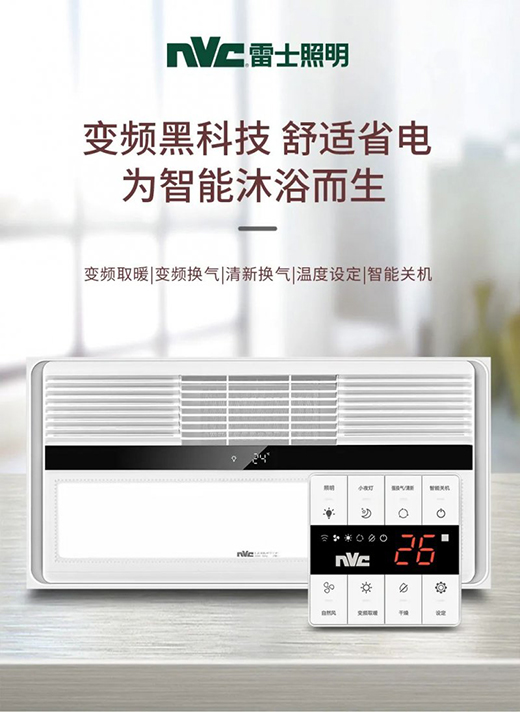 ��ʿ׃�lԡ�Ծ�����ʲô���^?